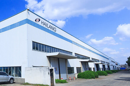 Chiny Wuxi Hai Lang Metal Product Co.,Ltd profil firmy